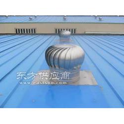 屋頂無動(dòng)力風(fēng)機(jī)車間無動(dòng)力風(fēng)帽500 800