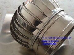 供應(yīng)無動(dòng)力屋頂通風(fēng)機(jī)