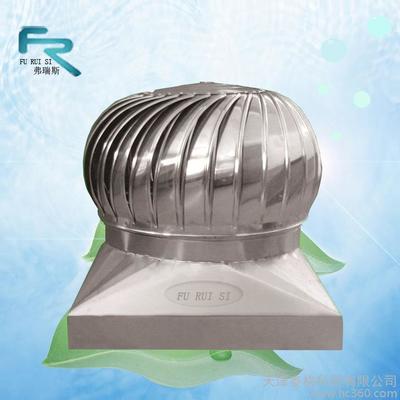 香坊區(qū)100型無動(dòng)力風(fēng)機(jī)價(jià)廉圖片_高清圖_細(xì)節(jié)圖-天津泰格科貿(mào) -