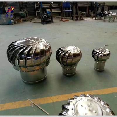 無動(dòng)力風(fēng)機(jī)_屋面無動(dòng)力_動(dòng)力屋面 恒冷制造