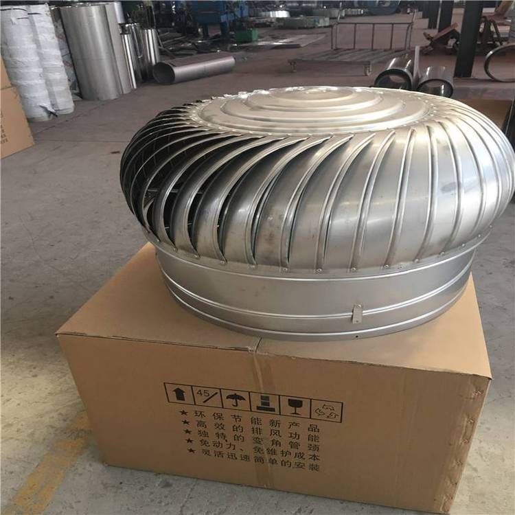 福州無動力屋頂風(fēng)機 無電機渦輪自轉(zhuǎn)通風(fēng)器