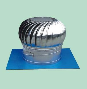 無(wú)動(dòng)力風(fēng)帽,無(wú)動(dòng)力風(fēng)機(jī),無(wú)動(dòng)力風(fēng)球,無(wú)動(dòng)力通風(fēng)器,無(wú)動(dòng)力.