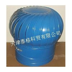 天津市淄博批發、供應及廠家無動力風機全解析