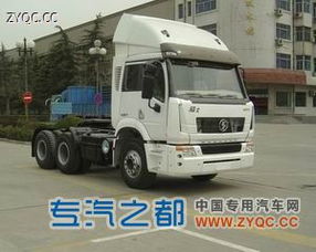 陜汽SX4255VT294型牽引汽車 專業可靠的重型運輸伙伴