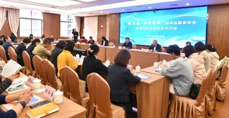 解難題優服務 “稅路通”助力企業高質量“走出去”