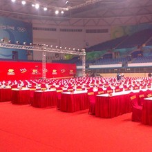 大連眾億會議會展服務的專業(yè)化會議服務解決方案