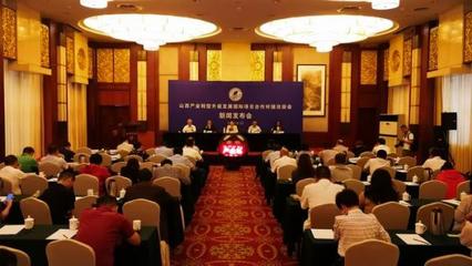 山西國際項目合作對接洽談會 搭建全球合作橋梁，引領產業(yè)服務升級