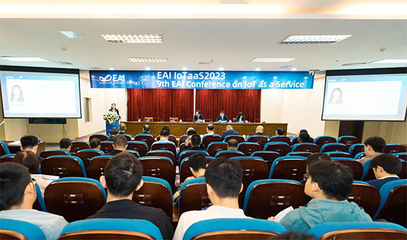 第9屆EAI物聯網即服務學術大會在金陵科技學院圓滿召開
