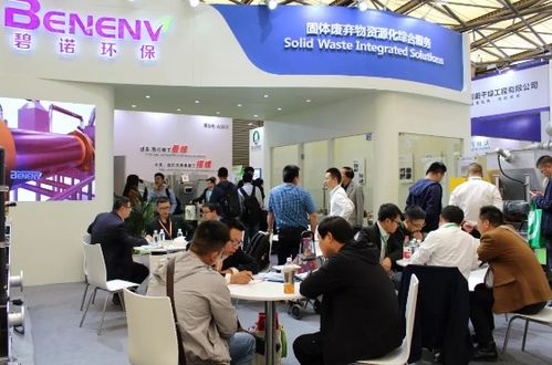 碧諾環保新產品亮相第20屆上海環博會